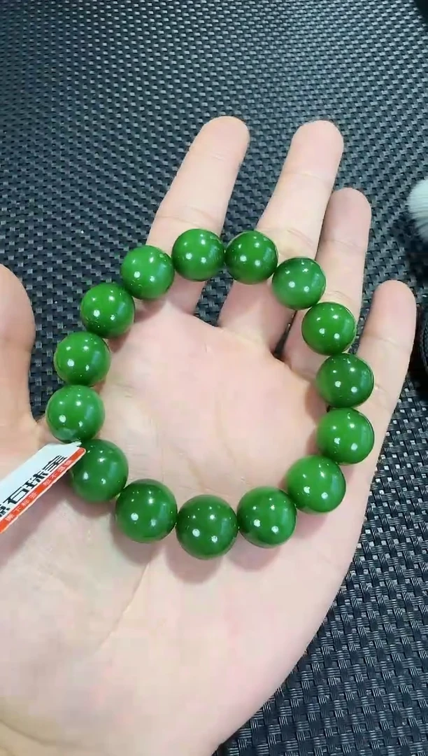 【闪购商品】和田玉（碧玉）手串未镶嵌约14mm