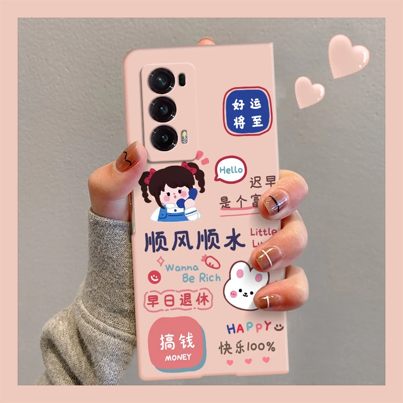 荣耀MagicV2手机壳MagicV至臻版顺风顺水硬壳折叠屏VS防摔保护套