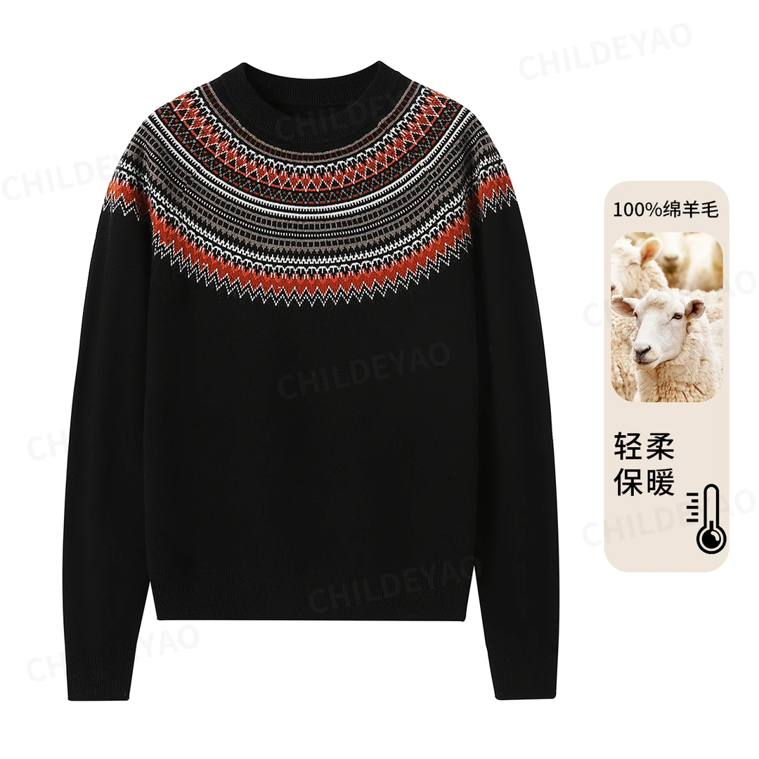 【费朗学院】费尔岛绵羊毛女士圆领提花针织毛衣S41162