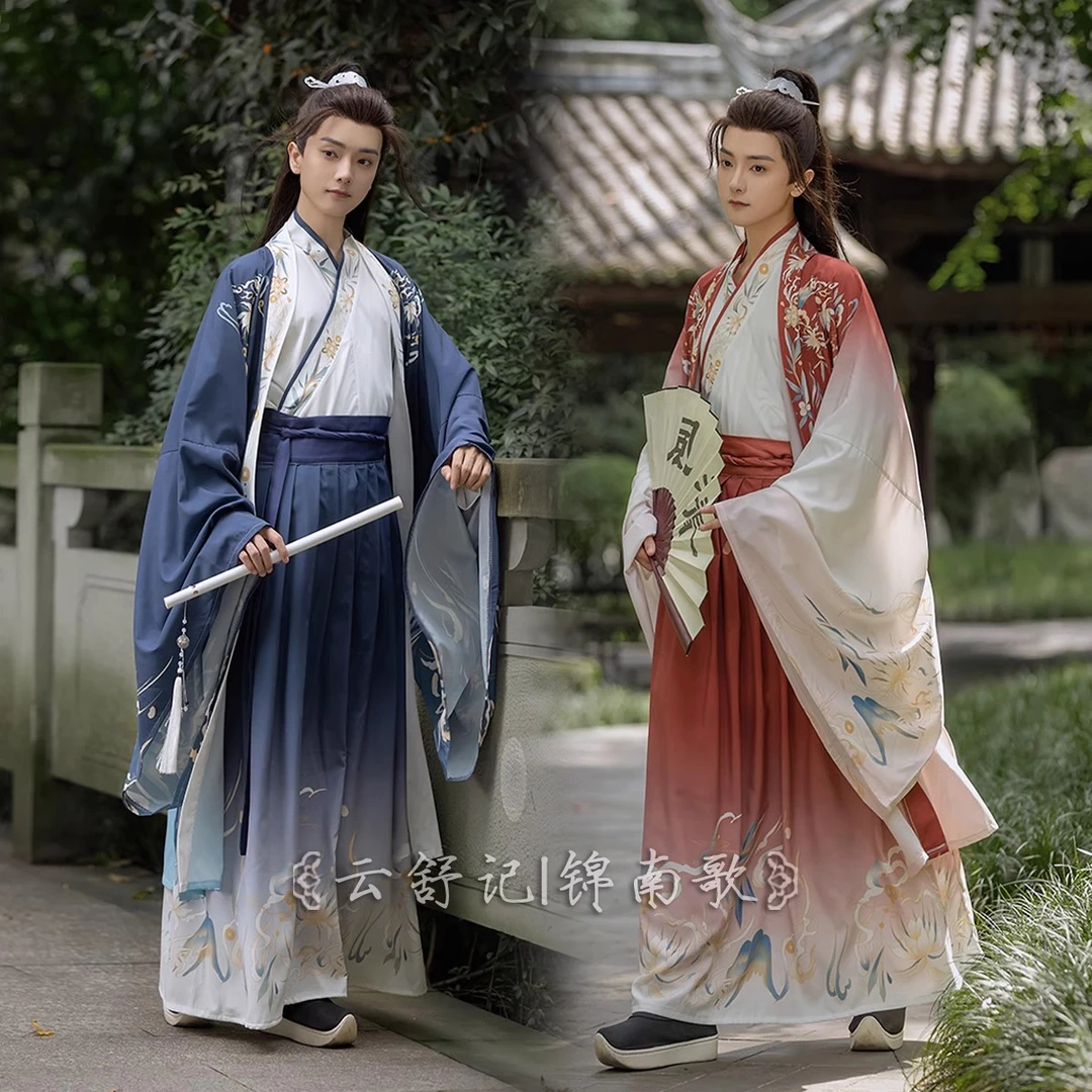 云舒记【锦南歌】原创汉服交领魏晋风学生印花大袖衫侠客情侣中国风