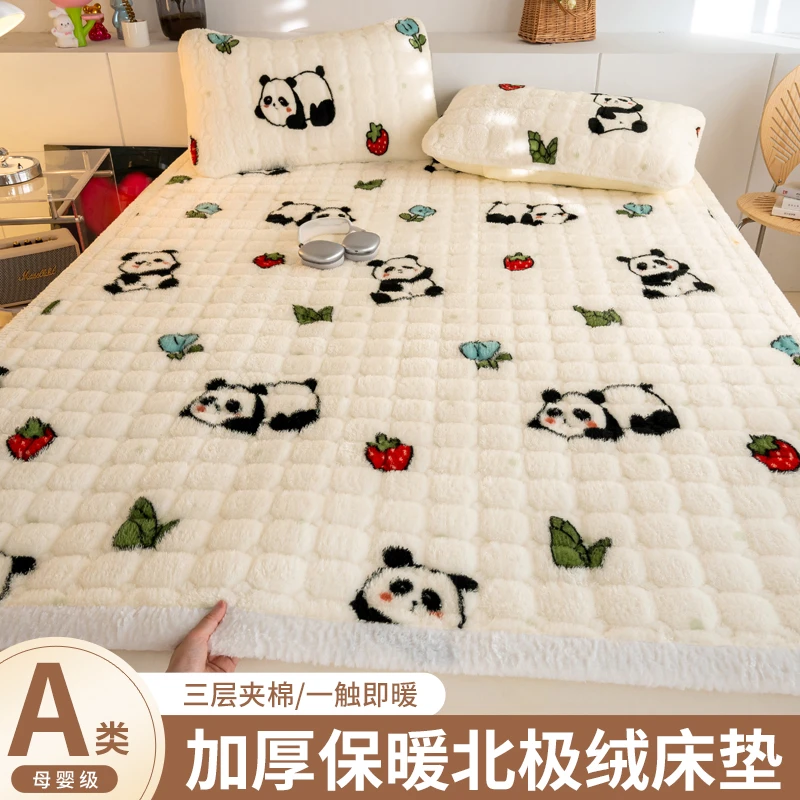 牛奶绒床垫褥子软垫家用加厚宿舍学生单人铺垫被冬季加绒毛毯床褥