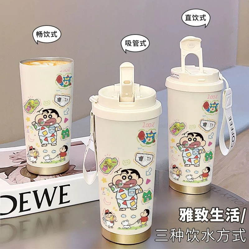 科宾斯刷牙小新双饮杯咖啡保温杯车载双饮便携户外不锈钢保温杯