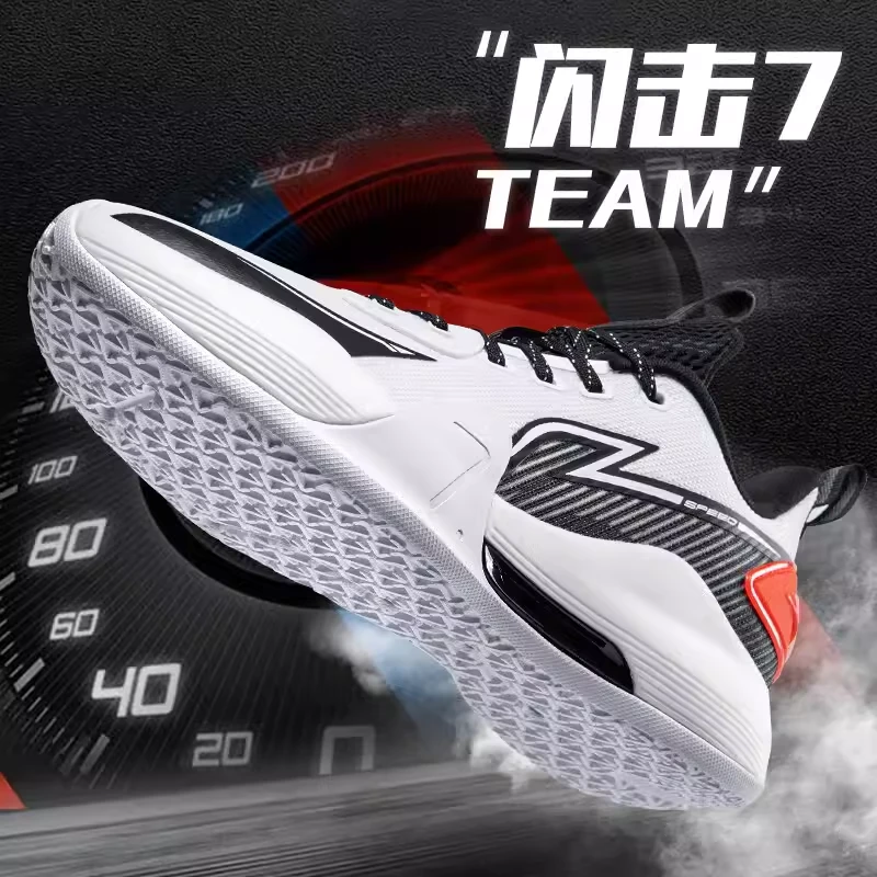 李宁闪击7team团队低帮篮球鞋实战耐磨减震运动鞋闪击9 Premium