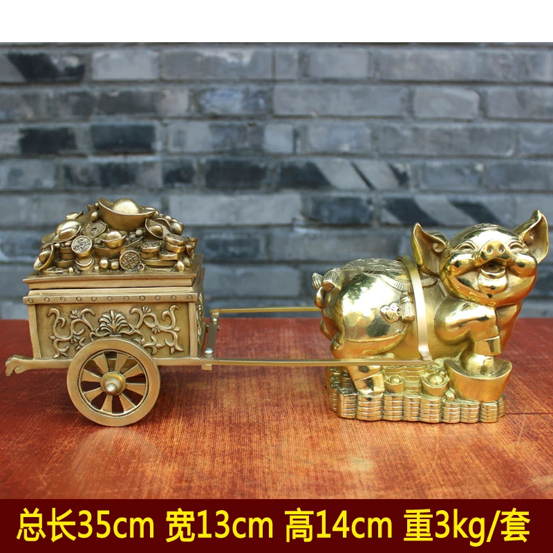 宇卓铜器 纯铜猪拉财宝 黄铜猪拉车 运字猪 家居装饰工艺品摆件