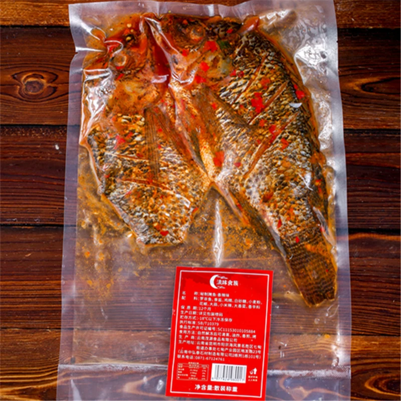 云南特色腌制罗非鱼餐厅贵州户外烧烤食材商用烤鱼半成品新鲜冷冻