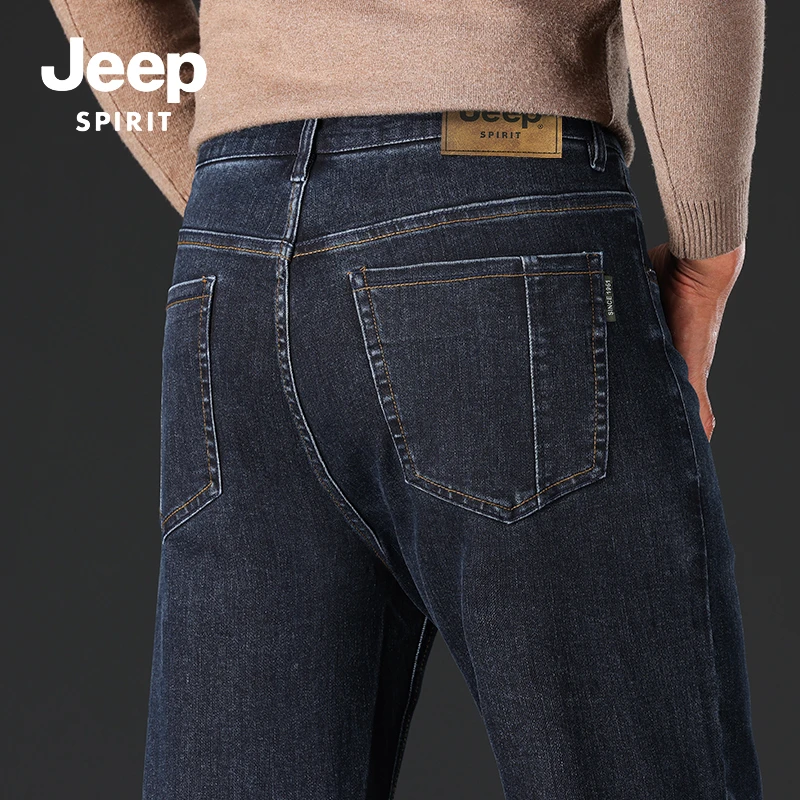 JEEPSPIRIT牛仔裤男秋季新款弹力大码中年宽松直筒商务休闲长裤子