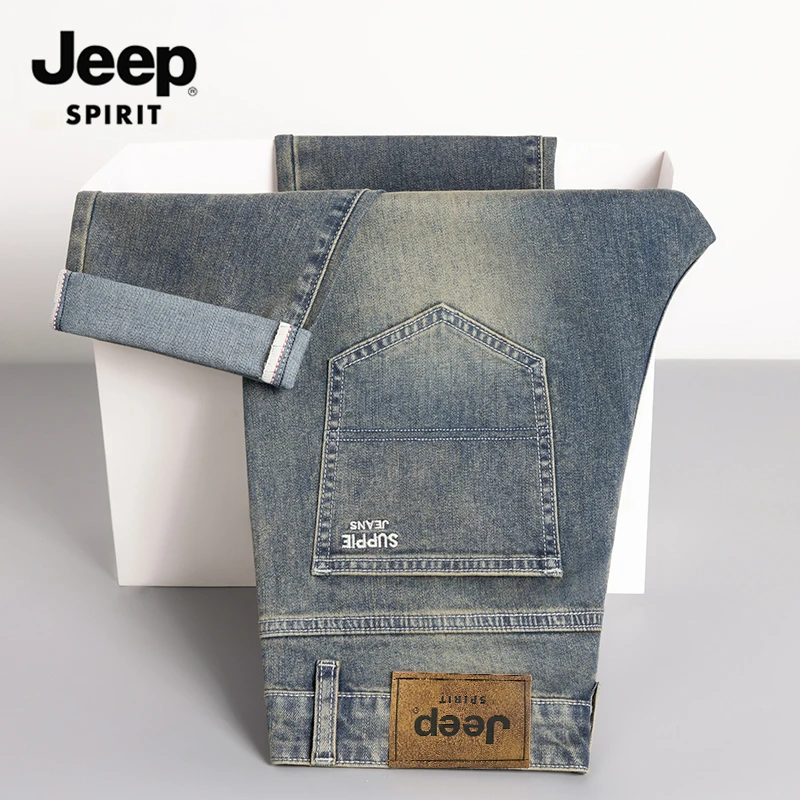 JEEP吉普2024秋冬新款牛仔裤男士春秋款弹力潮牌直筒长裤子男