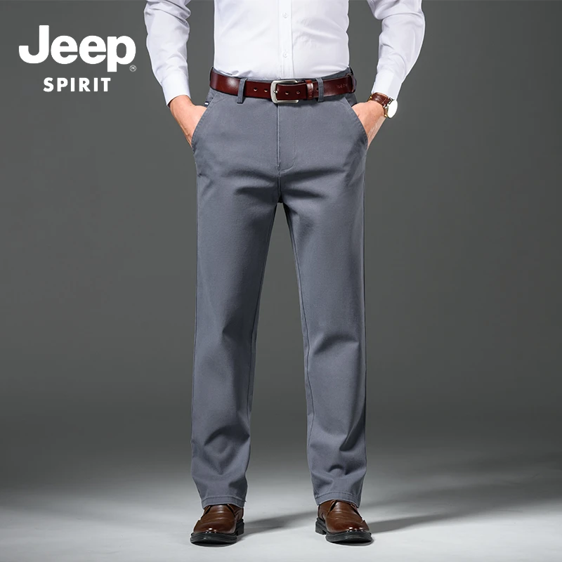 JEEPSPIRIT吉普高端正品休闲裤男秋冬厚款直筒宽松中年商务长裤男