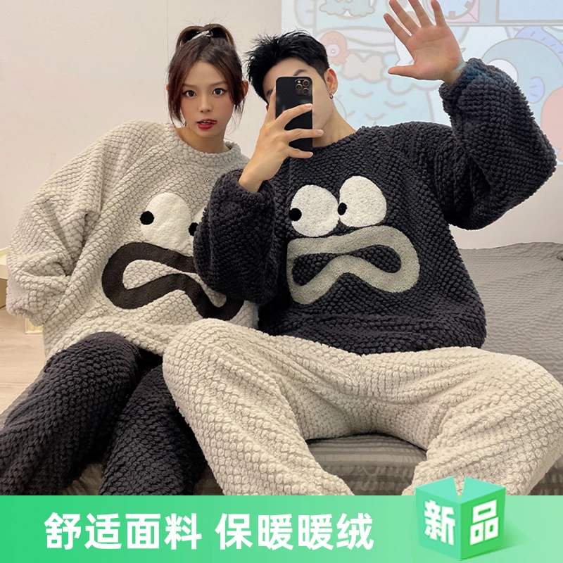 2024新款秋冬季天可爱睡衣情侣套装女珊瑚绒法兰绒男士保暖家居服