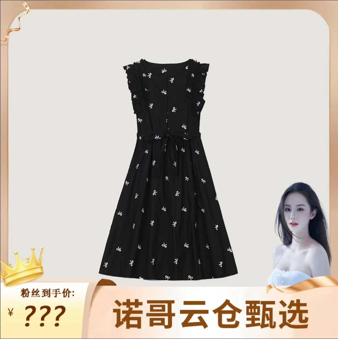2024夏季新款法式赫本风蝴蝶结刺绣显瘦气质女装连衣裙B829