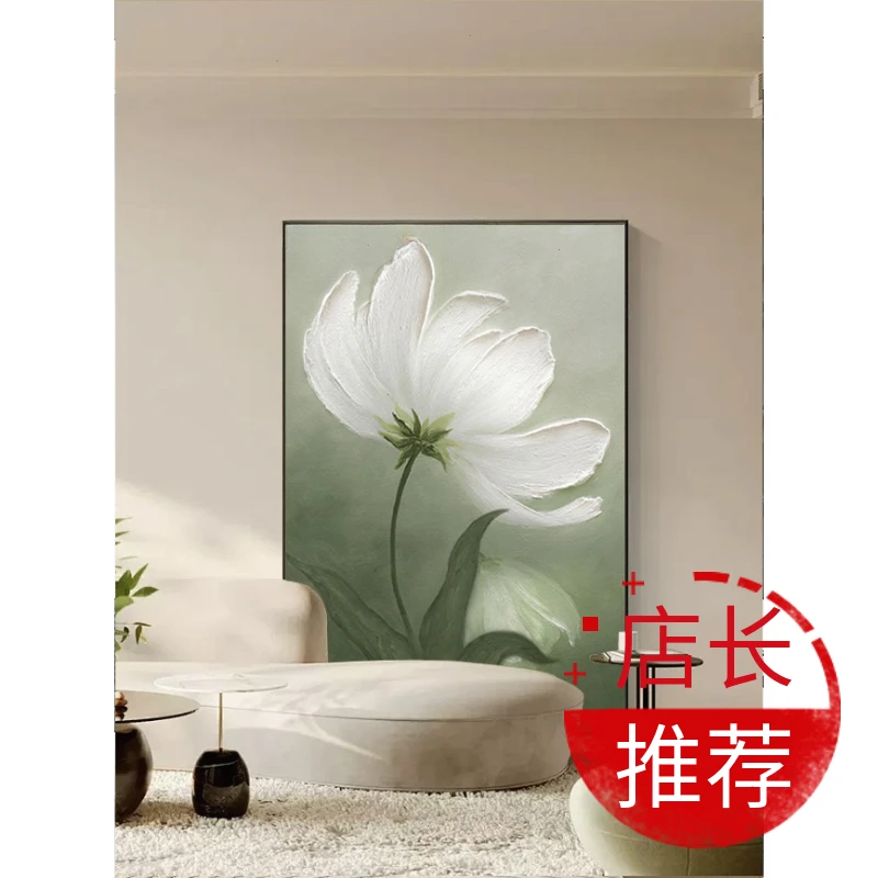 新款装饰画砂北欧小清新书房质感质感客厅家里卧室现代百合白