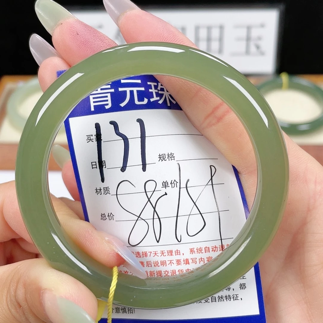 和田玉手镯未镶嵌