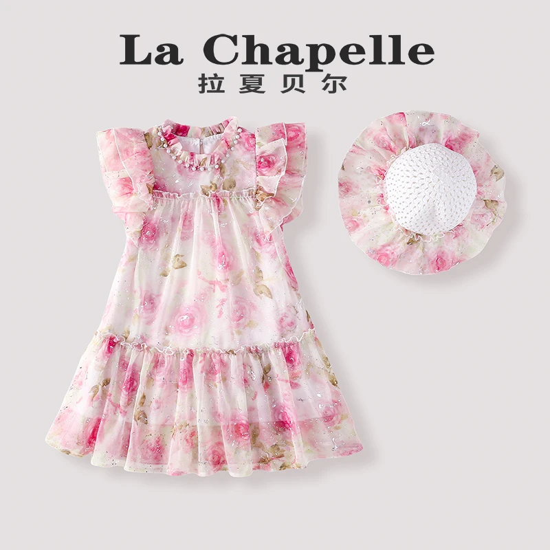 La Chapelle【玫瑰庄园】女童连衣裙夏季新款洋气时尚儿童裙LB269