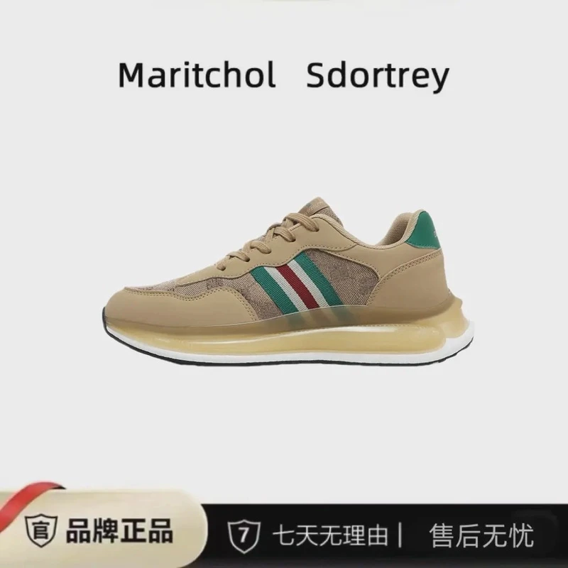 专柜正品四季同款高端定制手工防护鞋男女同款运动休闲鞋9003