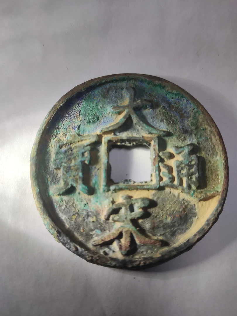 摆件  发货也直播间看到的为准