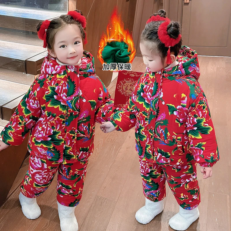 儿童保暖套装冬季拜年服婴儿洋气加绒加厚宝宝喜庆东北大花棉袄潮