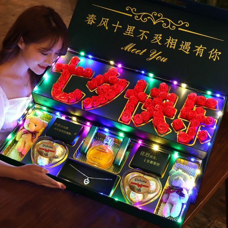 七夕情人节礼物送女朋友老婆女生惊喜浪漫生日礼盒香皂花特别礼物