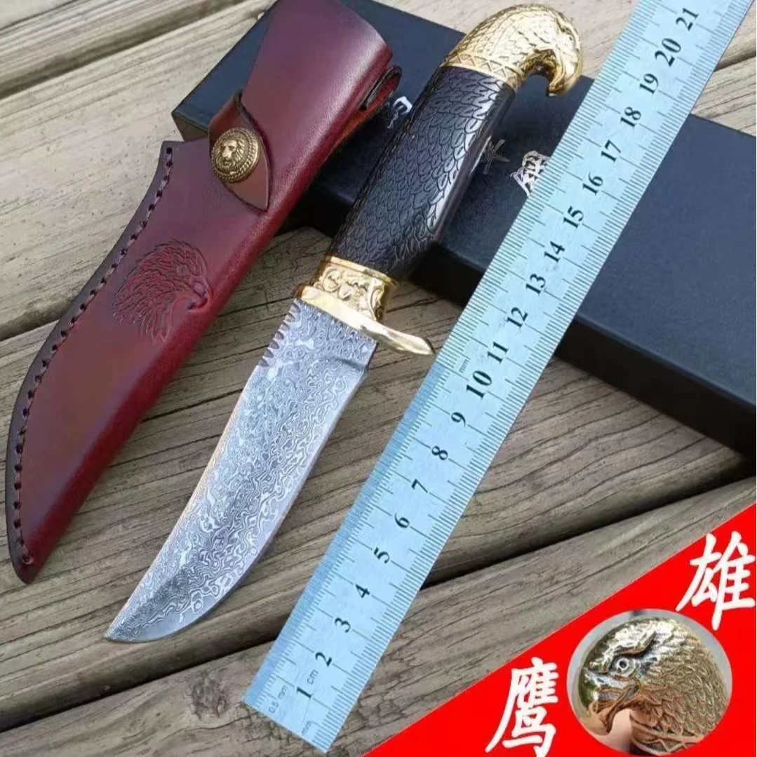 [雄鹰]大马士革锋利高硬度多功能荒野求生随身多功能切肉刀瓜果刀