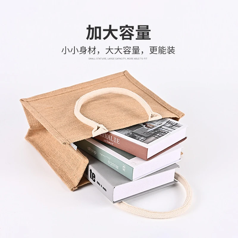 【QC】空白麻布袋 购物袋 手绘复古麻布袋21x23x15cm