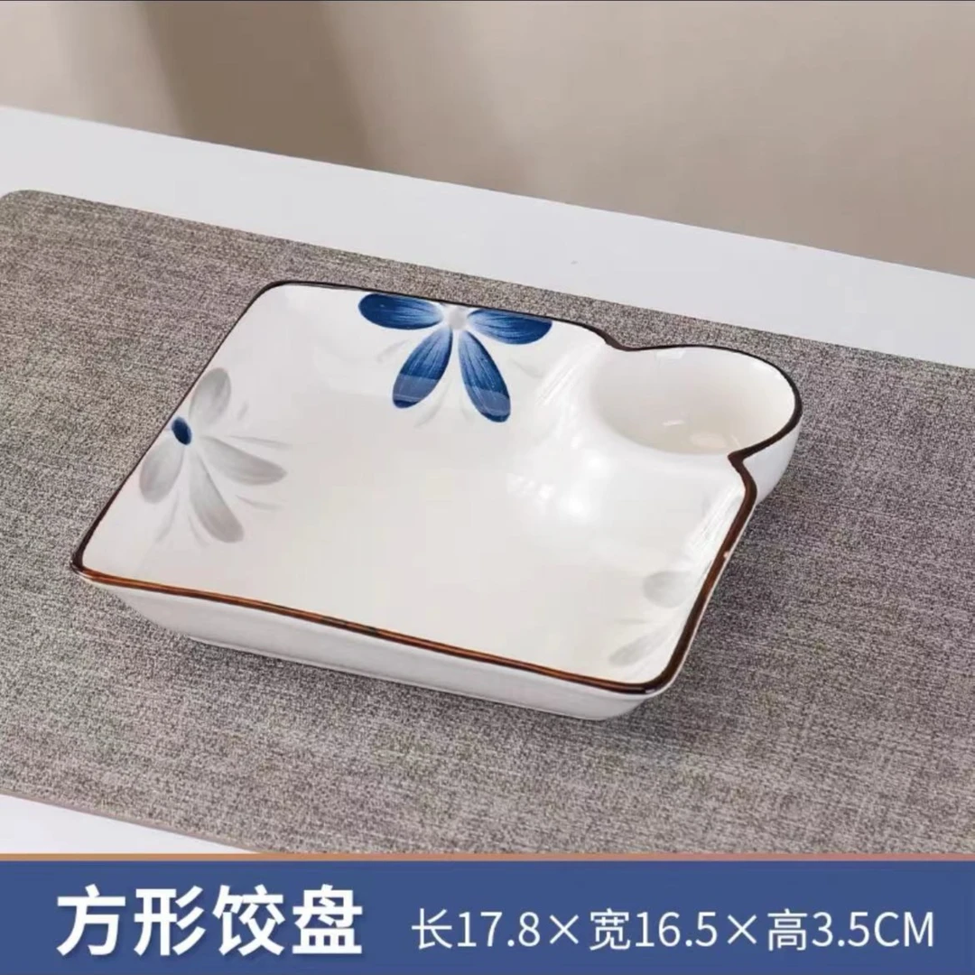 饺子盘 水墨风华青木饺子盘