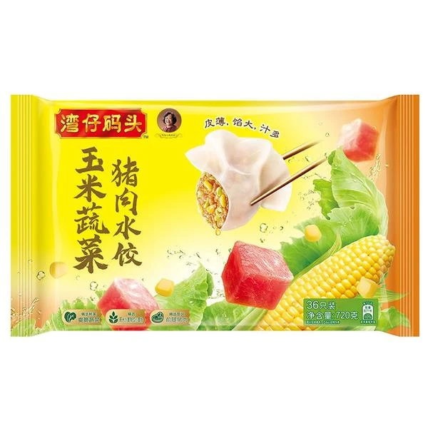 湾仔码头 玉米蔬菜猪肉水饺 720g/袋