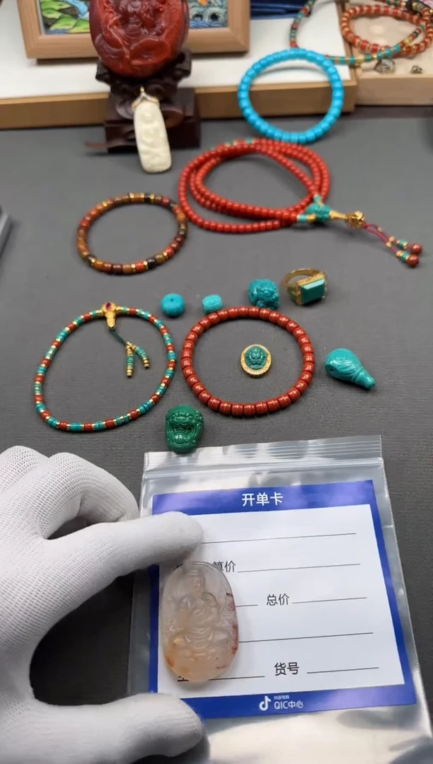 【闪购商品】南红玛瑙吊坠未镶嵌吊坠