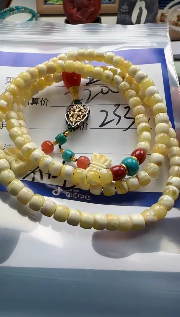 【闪购商品】蜜蜡裸石未镶嵌手串