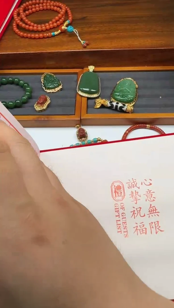 【闪购商品】和田玉（碧玉）手串手串18K金镶嵌手串