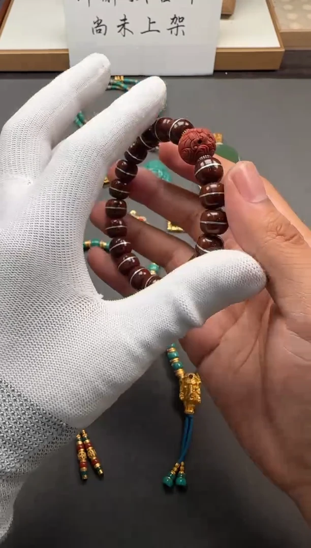 【闪购商品】紫金鼠手串手串手串