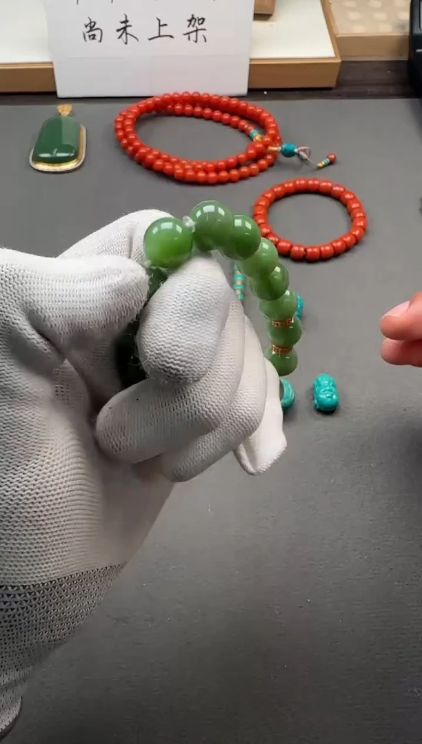 【闪购商品】和田玉（碧玉）手串未镶嵌手串