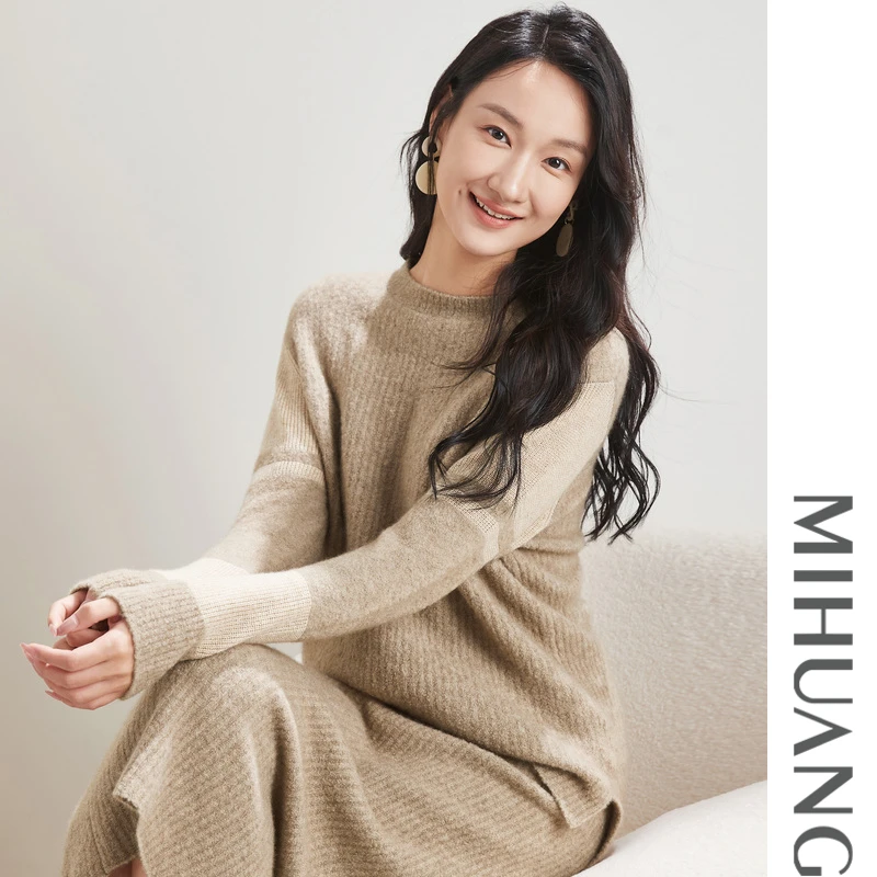 米皇山羊绒圆领女衫829002羊绒衫针织女士宽松中长款加厚