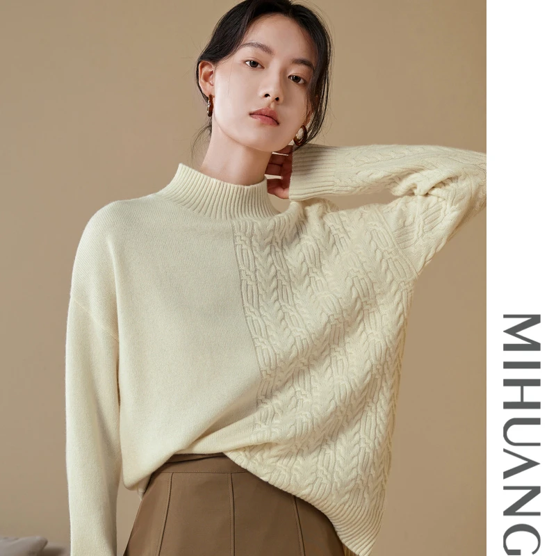100山羊绒半高领提花宽松羊绒女衫512123