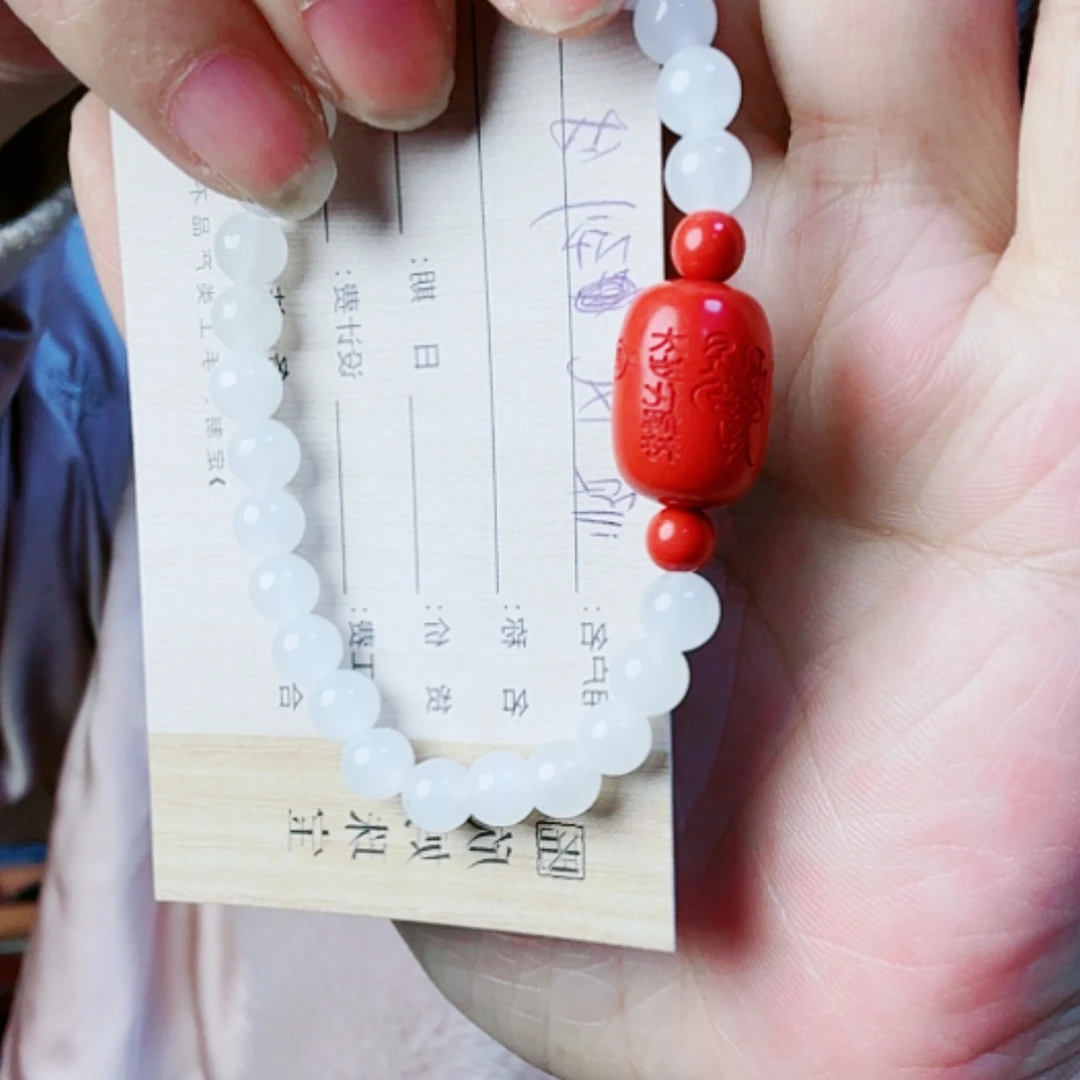 【闪购商品】和田玉手链未镶嵌