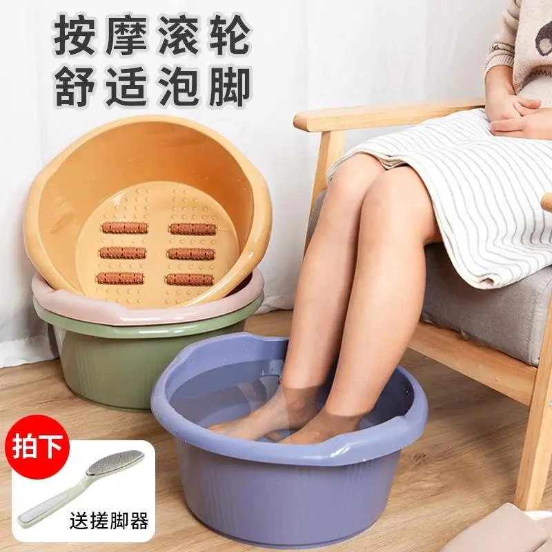 2023新款洗脚盆家用塑料盆养生足浴盆子按摩儿童泡脚桶简约泡脚盆