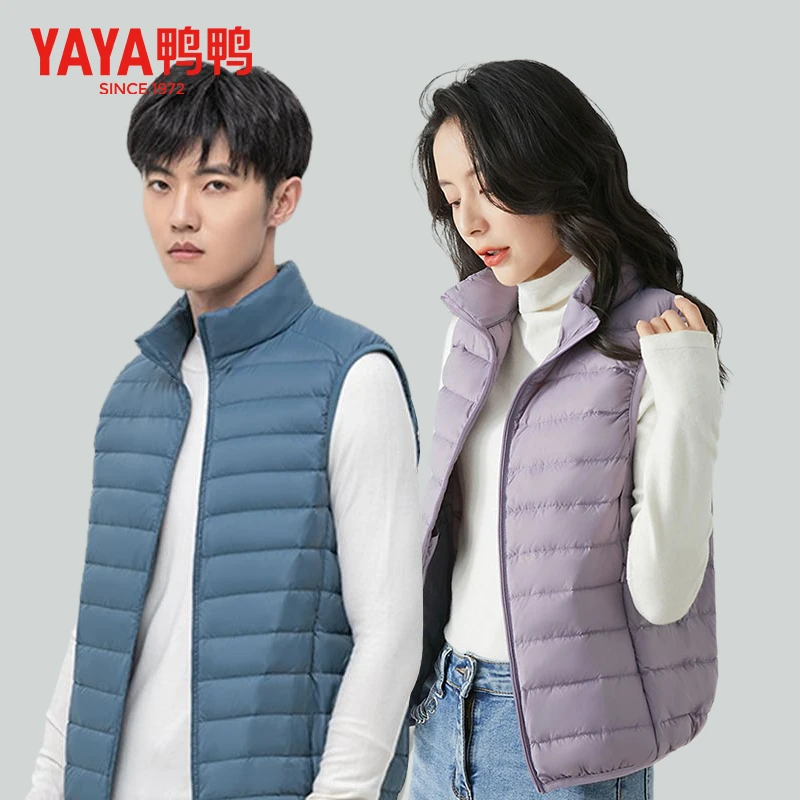 鸭鸭男女款羽绒内胆轻薄轻便修身休闲百搭圆领外套QNR