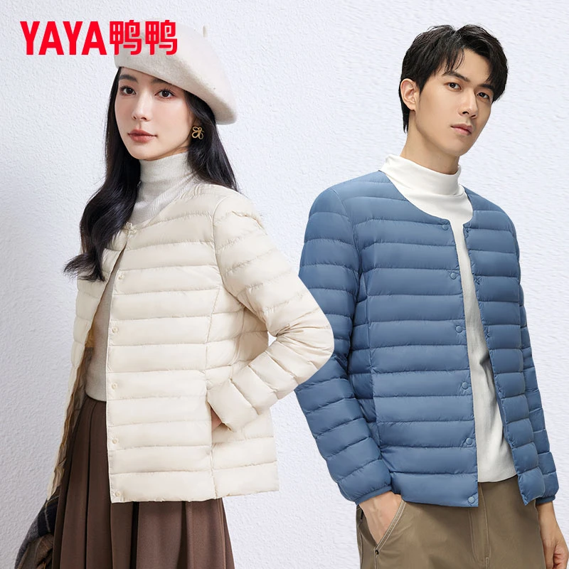 鸭鸭YAYA时尚轻薄款圆领修身保暖秋冬轻便羽绒服-LBPC
