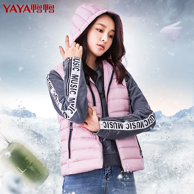 YAYA/鸭鸭秋冬马夹坎肩连帽休闲百搭时尚轻薄立领短款修身马甲女