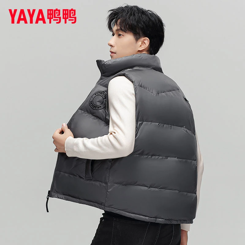 鸭鸭保暖羽绒马甲外套男马夹