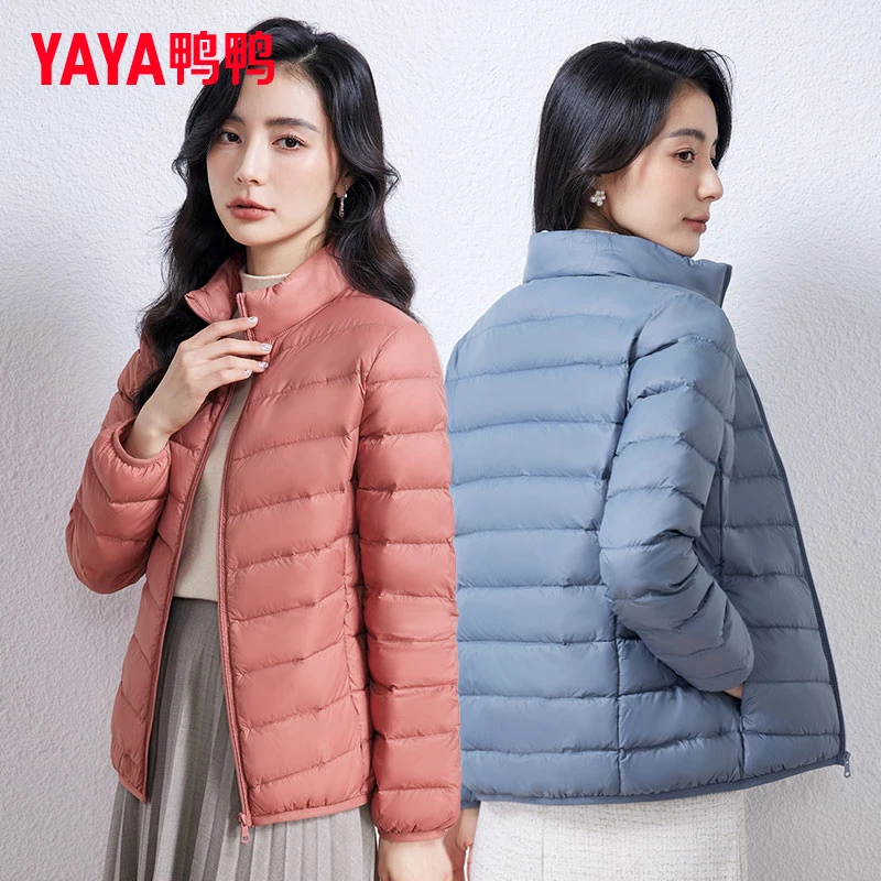 鸭鸭短款羽绒服羽绒服女2024年新款立领轻便薄款保暖时尚冬女款