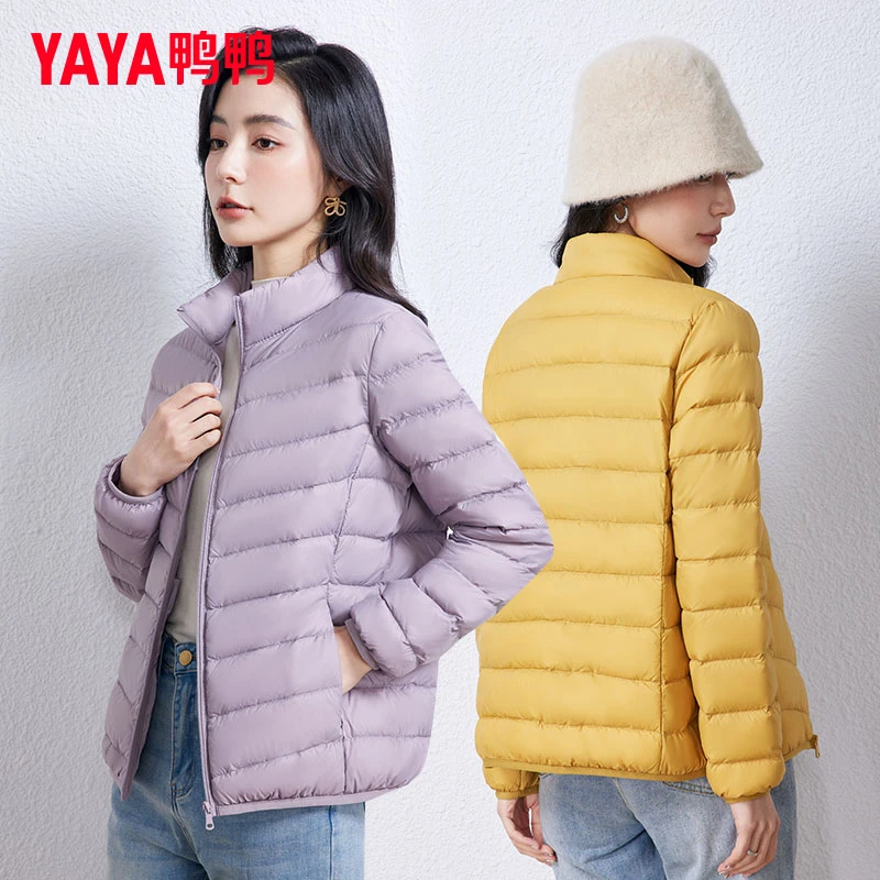 【鸭鸭】户外女士羽绒服女2025年新款立领轻便薄款保暖时尚短款外套