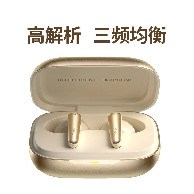 【高解析均衡耳机】泛歌F5真无线蓝牙耳机入耳式圈铁长续航降噪通用