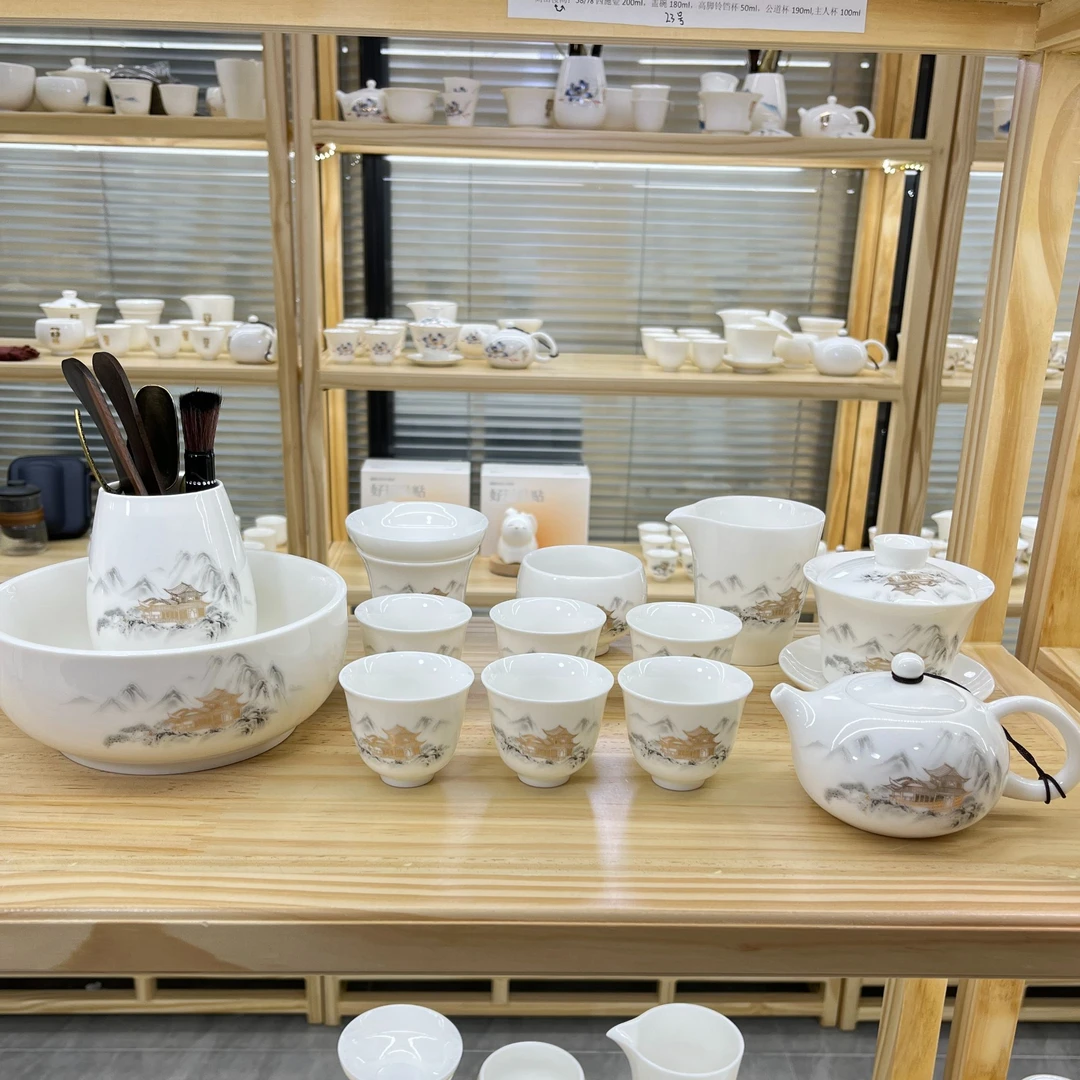 高山阁楼悬停23件大全套  羊脂玉白瓷功夫茶具套装 安全泡沫包装