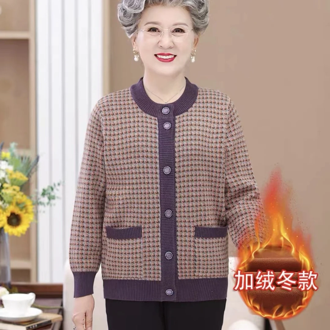 【芊上】 9205 妈妈装秋冬款格子开衫毛衣外套奶奶装打底加绒毛衣