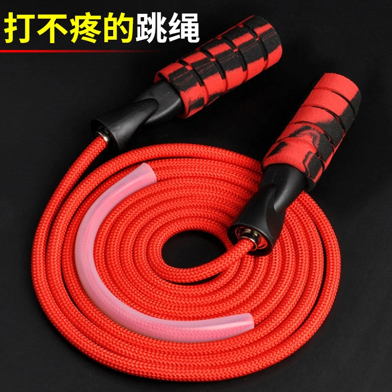 DIKAYUE/迪卡跃跳绳健身运动成人男专业绳女负重棉绳初学者训练绳