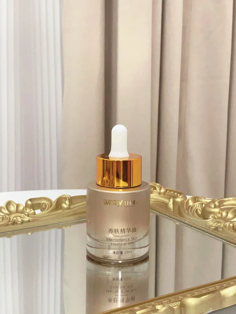 雯欣彤wenxtong养肤精华油保湿紧致舒缓滋养面部