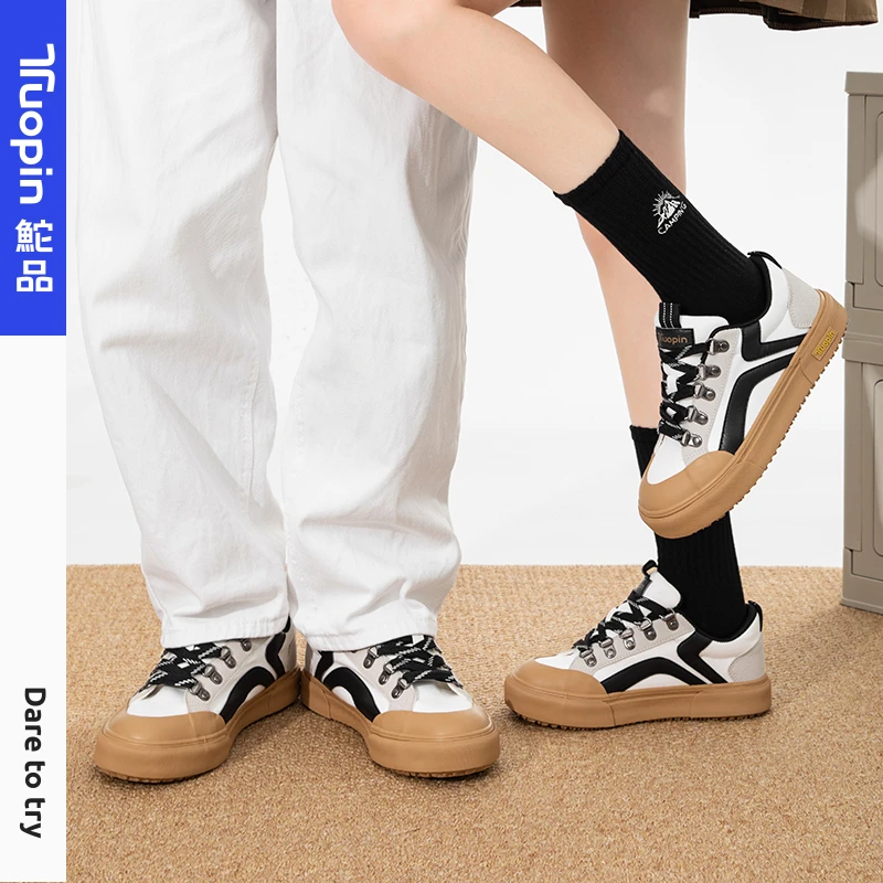 鮀品原创LOGO情侣板鞋2024时尚休闲百搭潮流低帮小白鞋