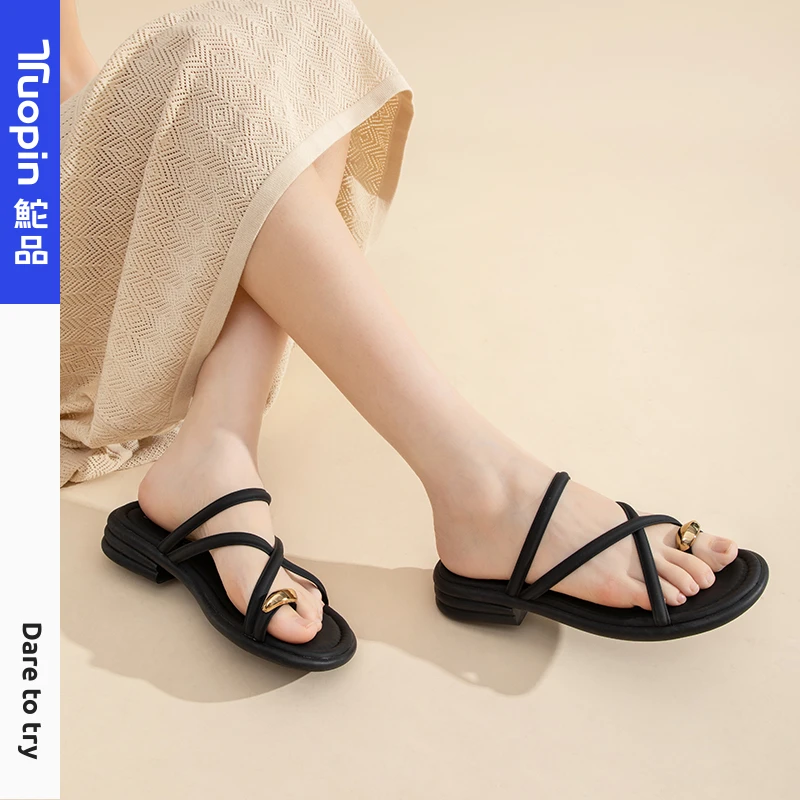 鮀品舒适套趾凉拖鞋2024年夏季女款外穿上班族凉鞋镂空柔软沙滩鞋