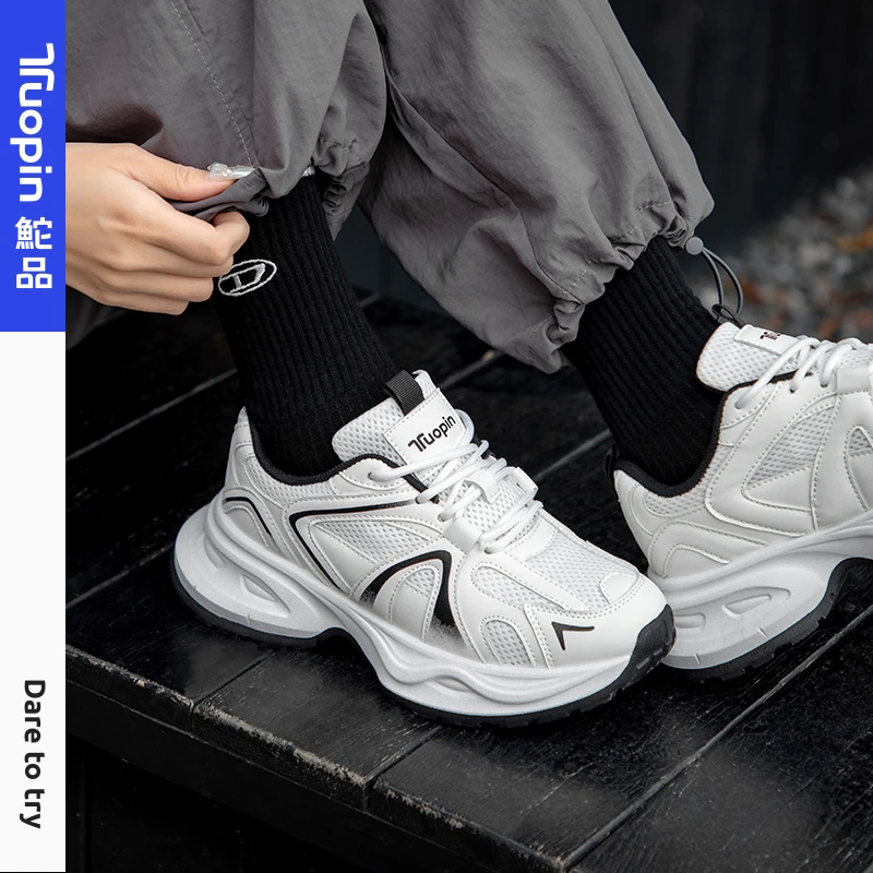 鮀品简约厚底情侣款老爹鞋2025年春季学生时尚运动休闲鞋