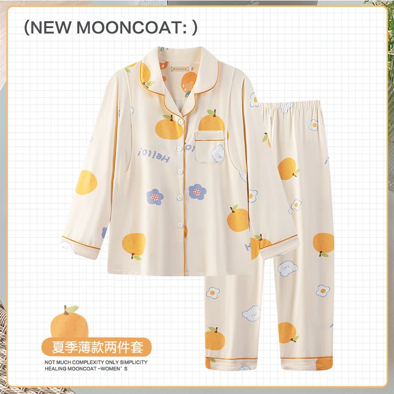 夏天大码孕妇睡衣哺乳期月子服夏季薄款产后产妇7月份8家居服坐月