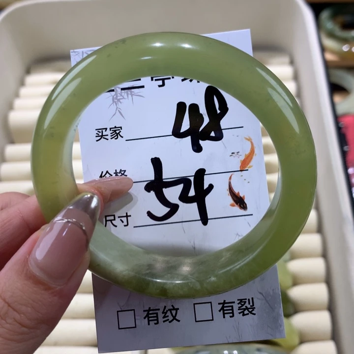蛇纹石玉手镯未镶嵌